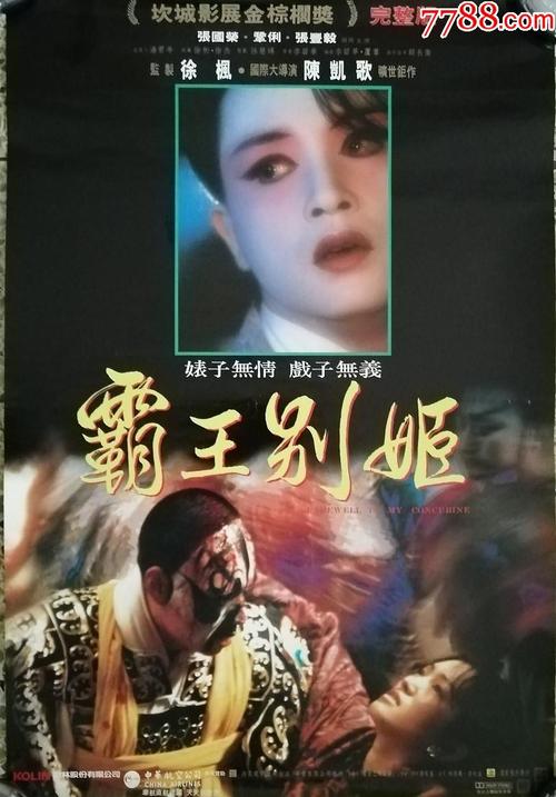 高仿老版自学毕业证